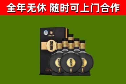 安化回收习酒